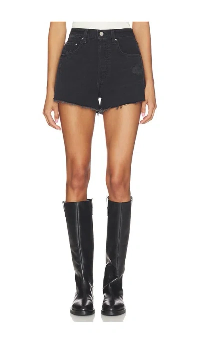 Grlfrnd Charlie Low Rise Baggy Cut Off