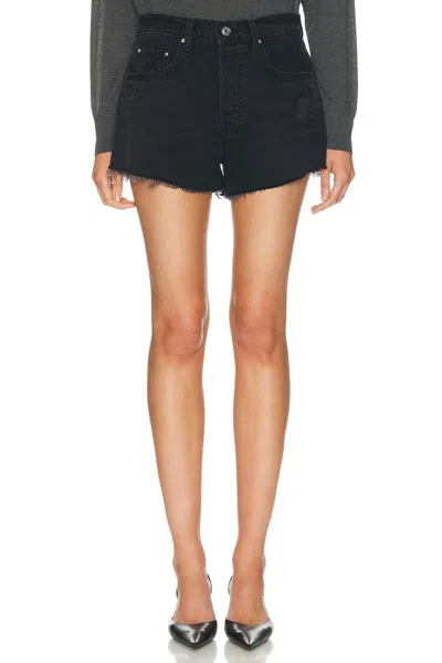 GRLFRND CHARLIE LOW RISE BAGGY CUT OFF