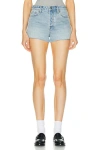 Grlfrnd Charlie Low Rise Baggy Cut Off Short In Red Rock