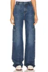 Grlfrnd Elyse Trouser Denim Jeans In Crissy In Blue