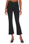 Grlfrnd Erin High Rise Flare In Black