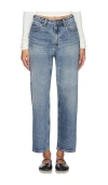 Grlfrnd Eva Relaxed 90's Jean In Hidden Forest