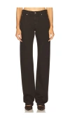 Grlfrnd Graham Low Rise Straight Twisted Seam In Brown