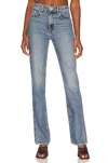 Grlfrnd Harlow High Rise Slim Boot Jean With Slit In Divisadero In Blue