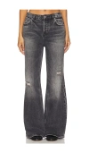 Grlfrnd Jade Low Rise Relaxed Flare In Phantom