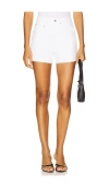 Grlfrnd Jules Short In White