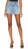 Grlfrnd Jules Super High Rise Vintage Short In Dume Cove