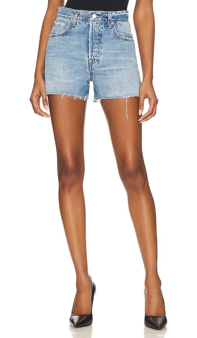 Grlfrnd Jules Super High Rise Vintage Short In Dume Cove