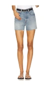 Grlfrnd Jules Super High Rise Vintage Short In Wave Hill