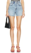 Grlfrnd Jules Vintage Cut Off Short In Bluebird Fray