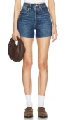 Grlfrnd Jules Vintage Cut Off Short In Crissy Fray