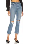 Grlfrnd Karolina High Rise Straight Crop In The Valley In Blue