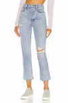 Grlfrnd Karolina High Rise Straight Crop Jeans In Larchmont With Rip In Multi