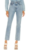 Grlfrnd Womens Larchmont Karolina Slim-leg High-rise Jeans 27 In Larchmont