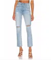 Grlfrnd Karolina High Rise Straigh Crop Jeans In Point Loma In Blue