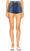 Grlfrnd Kyla Two Tone Hot Short In Tonal Utility