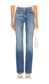 Grlfrnd Melanie High Rise Boot In Blue