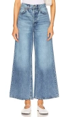 Grlfrnd Norah Crop Wide Leg In 蓝知更鸟