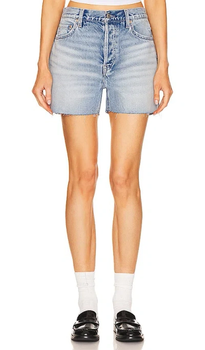 Grlfrnd Raine Boyfriend Short In Beaux Blue