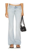 Grlfrnd Serena Low Rise Boot