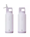 Grosche Alpine Flip 'n Sip Insulated, Leakproof Water Bottle With Straw, 40 Oz-2pk In Lavender