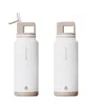 Grosche Alpine Flip 'n Sip Insulated, Leakproof Water Bottle With Straw, 40 Oz-2pk In White