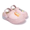 Ground Up Toddler Girls Bluey Cozy Clog In Neutral