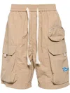 Ground Zero Flag Logo Printed Cargo Short In 中性色