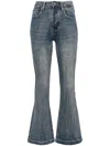 Ground Zero High-rise Flared Jeans In 蓝色