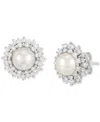 Grown With Love Cultured Freshwater Pearl (6mm) & Lab Grown Diamond (3/4 Ct. T.w.) Halo Stud Earrings In 14k White G In White