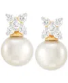 Grown With Love Cultured Freshwater Pearl (8mm) & Lab Grown Diamond (1/3 Ct. T.w.) Cluster Stud Earrings In 14k Gold In Gold