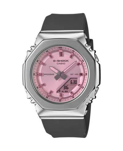 G-shock Unisex Analog-digital Resin Watch 40.5mm In White