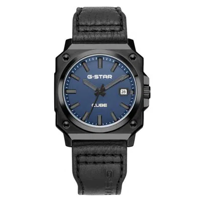 G-star G Star Cube In Black