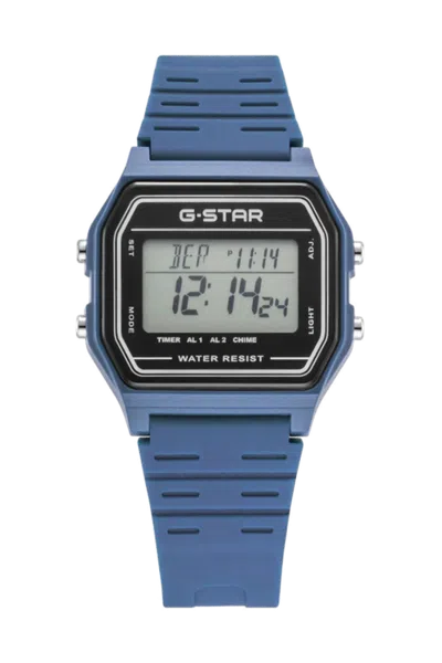 G-star G Star Gridline Digital Watch In Multi