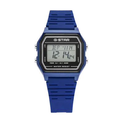 G-star G Star Gridline Digital Watch In Multi