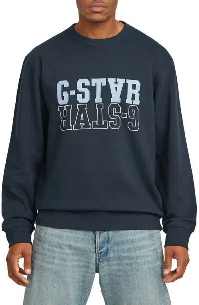 G-star Logo Graphic Sweatshirt In Black