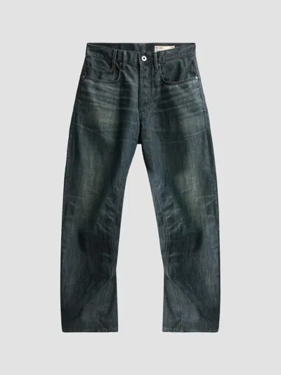 G-star Men's Arc 3d Loose-fit Jeans In Antique Crossover
