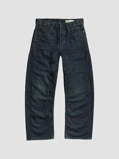 G-star Men's Bend 3d Loose-fit Jeans In Neo Raw Worn In Cobler