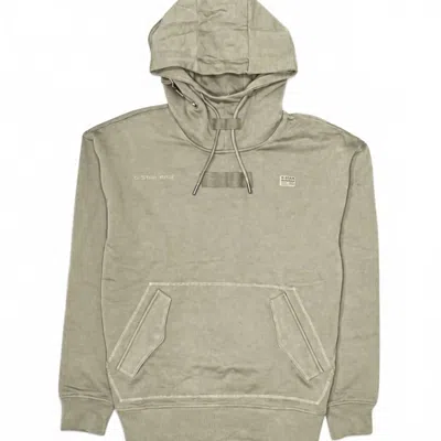 G-star Men's Heavy Hodson Hoodie In Beige In Green