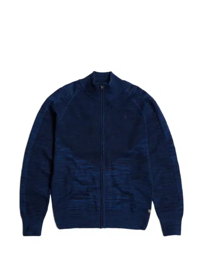 G-star Raw 3d Biker Zip-through Cardigan In Multi