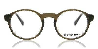 G-star Raw Gs2644 303 Men's Glasses Brown Size 48 - Free Lenses - Blue Light Block Available