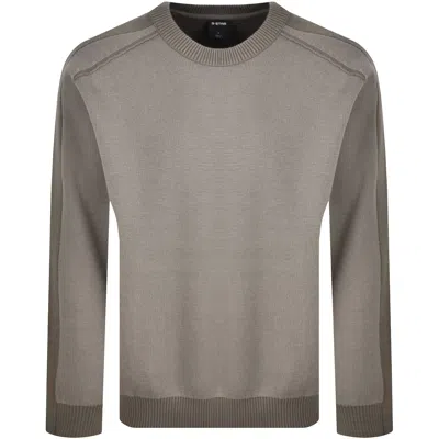 G-star Two Toned Sweatshirt Grey In Gray
