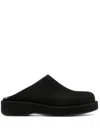 Gu_de Miller Nubuck Loafers In Black