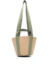 Guanabana Formentera Basket Bag In 中性色