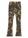 Guapi Camouflage-pattern Star-patch Jeans In Multi