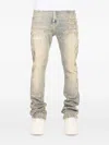 Guapi Rhinestone-embellished Distressed Jeans In Multi