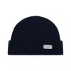 Guards London Men's Blue  Wool Beanie - Navy