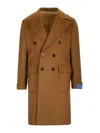 Guarinucci Ulster Tobacco Coat In Virgin Wool And Cashmere Coats Brown In Brown