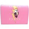 GUCCI GUCCI -- PINK LEATHER WALLET  (PRE-OWNED)