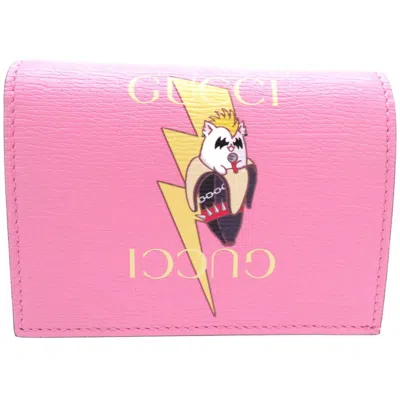 Gucci -- Pink Leather Wallet  ()